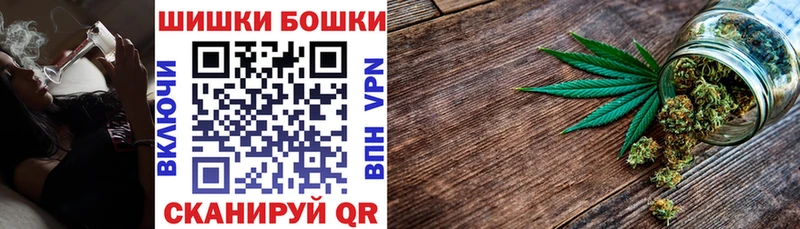 Сколько стоит Балашов Канабис  МЕФ  Кокаин  APVP  КЕТАМИН  Гашиш 