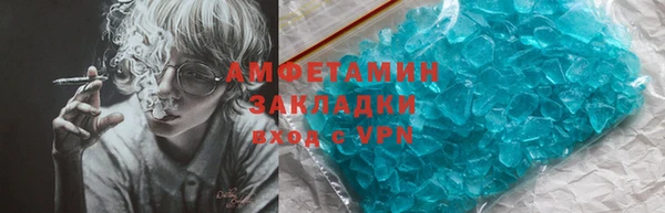 стаф Алексеевка