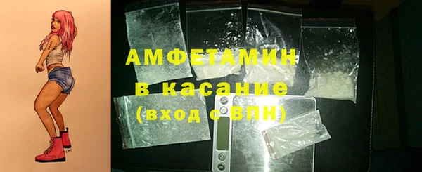 стаф Алексеевка