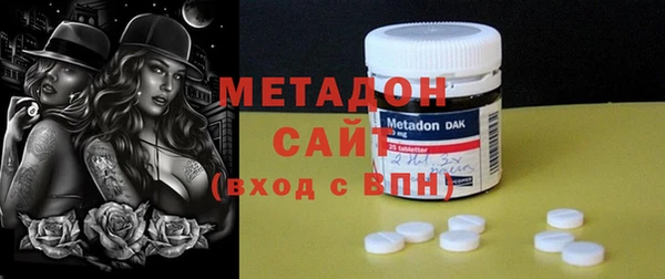 ECSTASY Алзамай