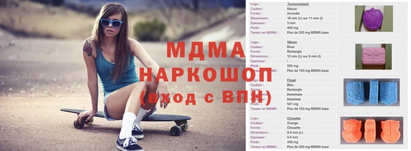 стаф Алексеевка