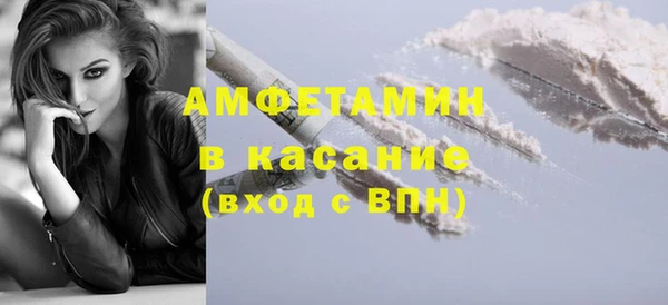 стаф Алексеевка