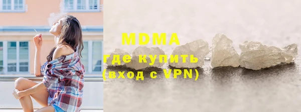ECSTASY Алзамай