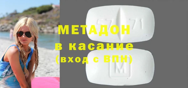 MESCALINE Алексин
