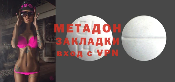 ECSTASY Алзамай