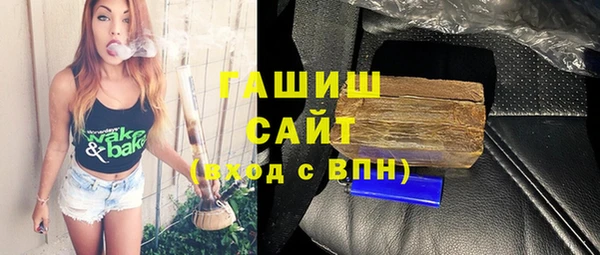 стаф Алексеевка