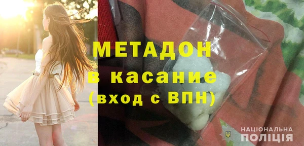 ECSTASY Алзамай