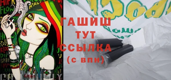 стаф Алексеевка