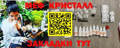 марихуана Рязань