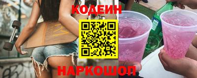 МДМА Рузаевка