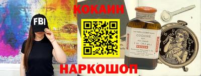 МДМА Рузаевка