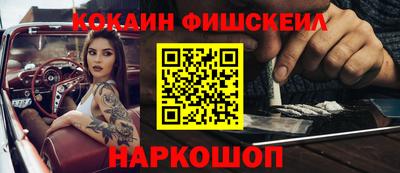 марихуана Рязань