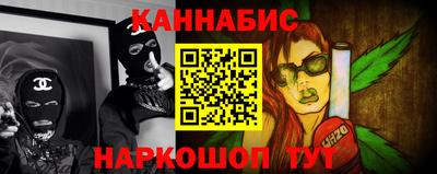 МДМА Рузаевка