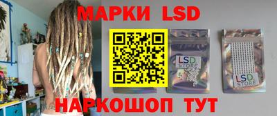 эйфоретик Рыбинск