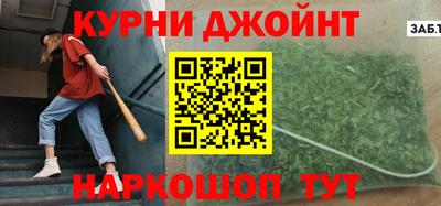 МДМА Рузаевка