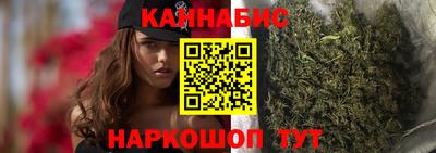 МДМА Рузаевка