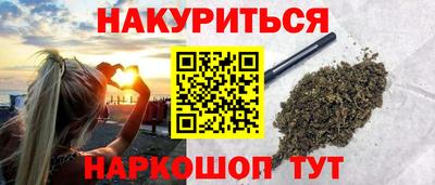 МДМА Рузаевка