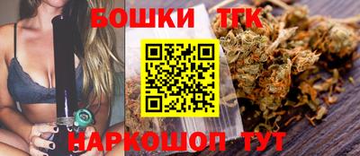 МДМА Рузаевка