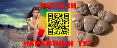 марихуана Рязань
