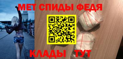 эйфоретик Рыбинск