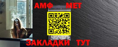 эйфоретик Рыбинск