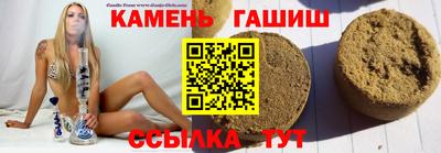 марихуана Рязань